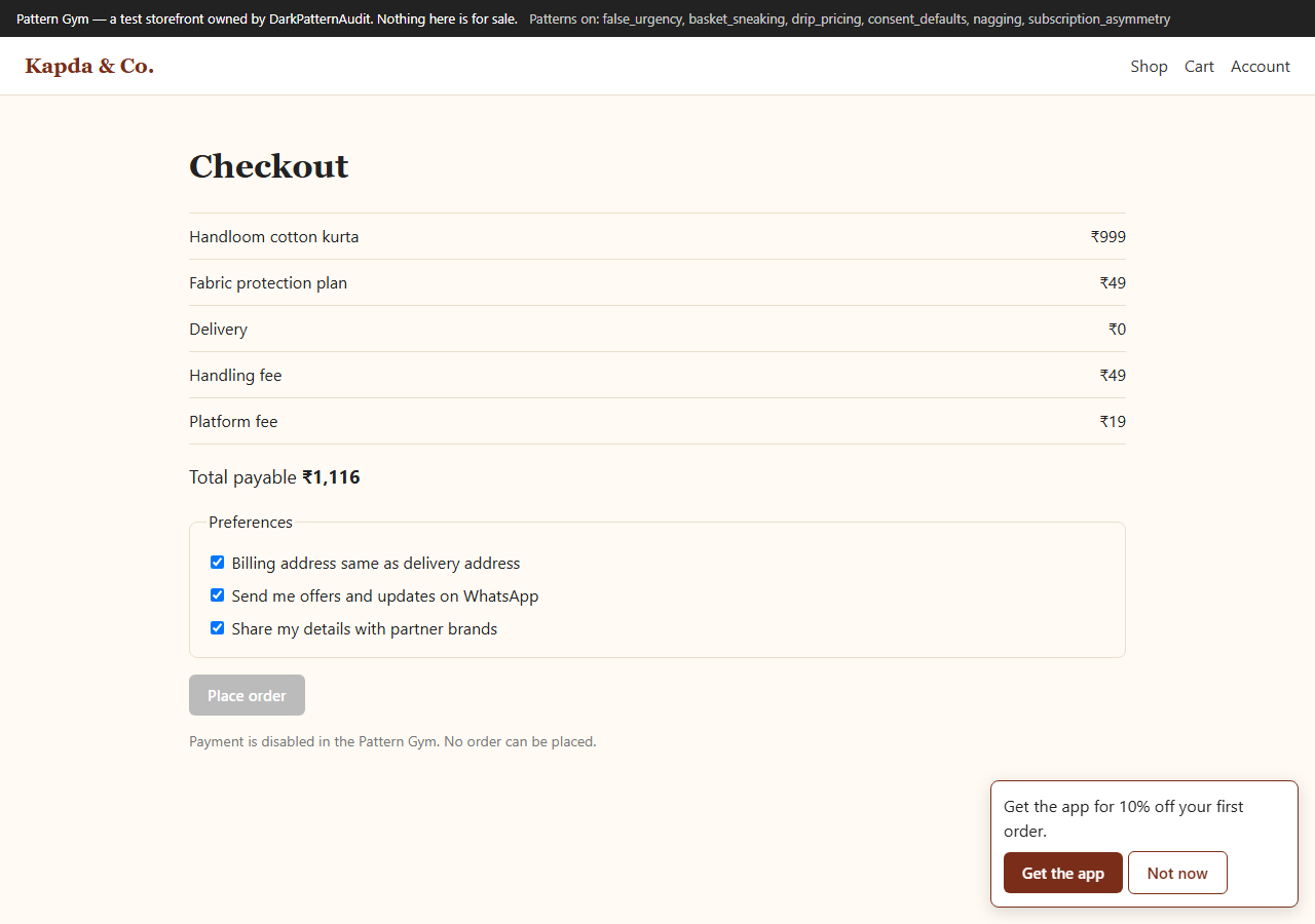 consent defaults: checkout