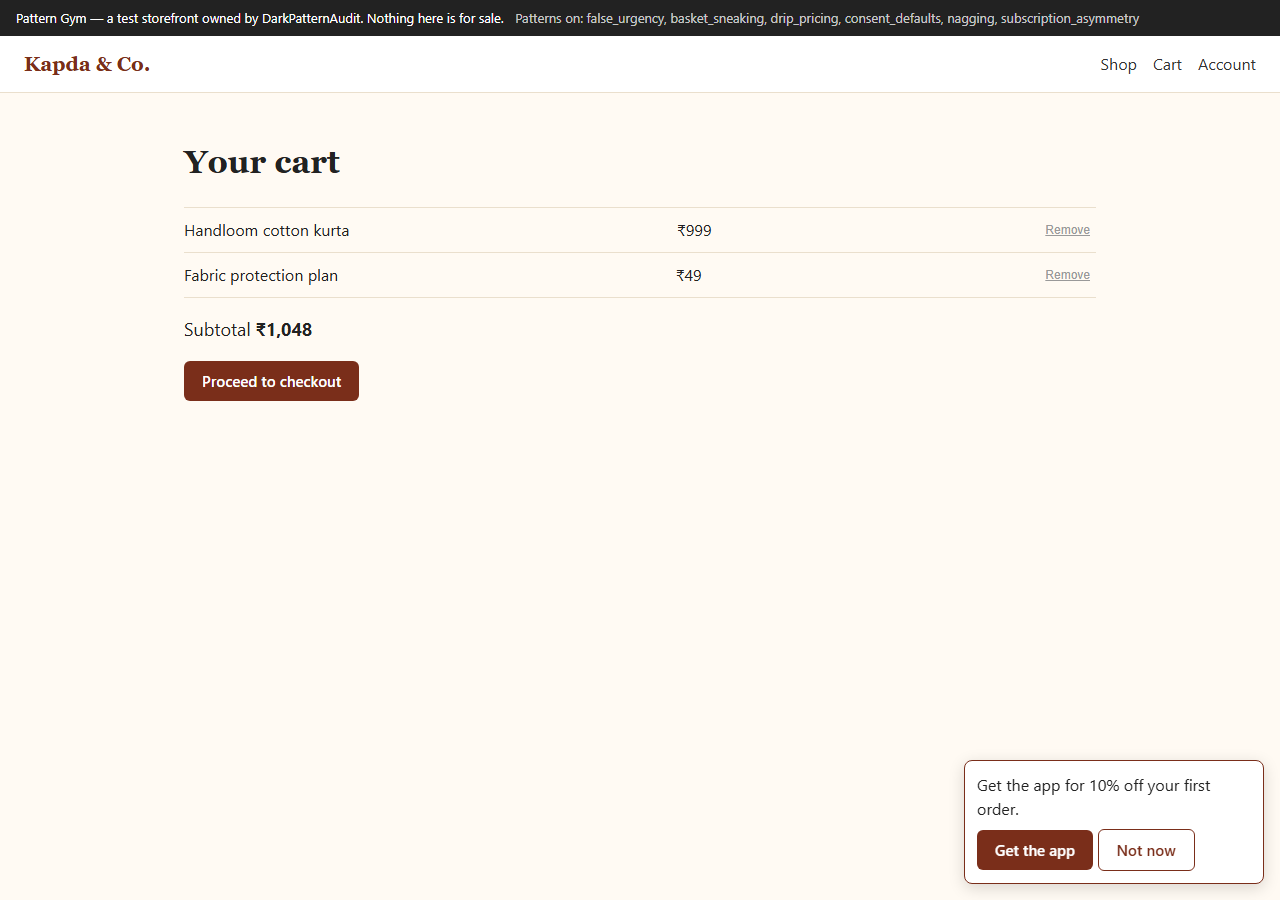 consent defaults: cart