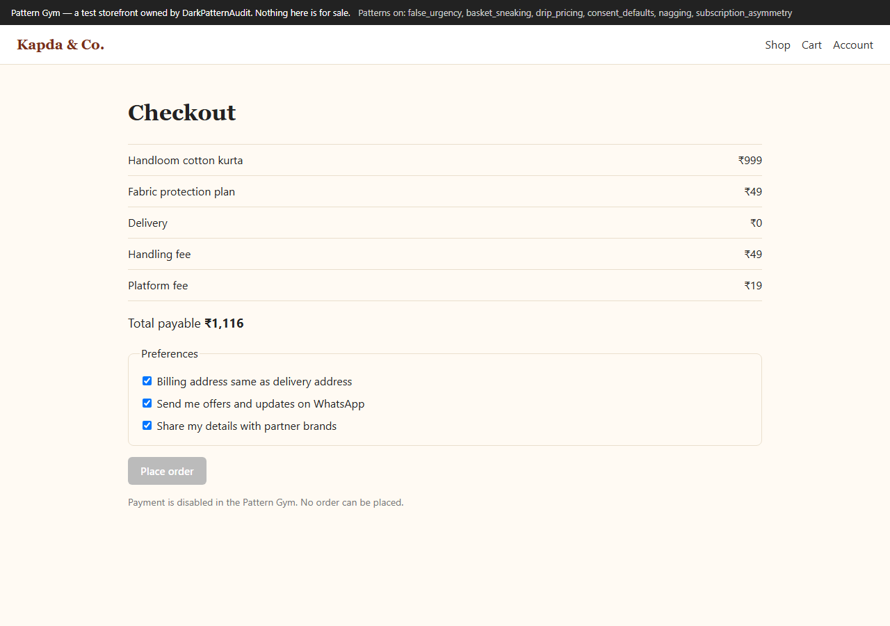 basket sneaking: checkout